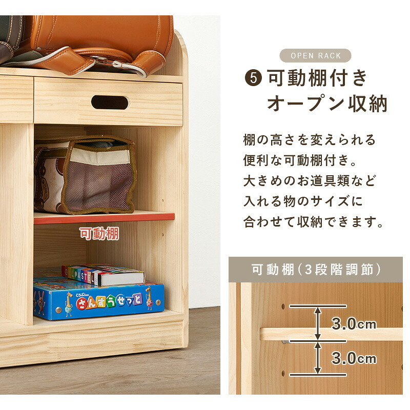 ランドセルラック 木製 キャスター付き A4ファイル対応 ブックエンド付き 引き出し フック付き 学用品収納 教科書収納 子供部屋 リビング学習 お片付け 入学準備 天然木 無塗装 DIY ナチュラル 幅62 高さ60 小学生 キッズ収納 ランドセル収納 入学祝い