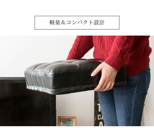 座布団 レザークッション CN-380 座布団 極厚 厚さ14cm 座り心地 スタイリッシュ Abile アビル フロアクッション リビング 革張り風 軽量 おしゃれ 北欧 男前インテリア 取っ手付き 合成皮革 かっこいい 腰痛対策 四角型 ウレタン