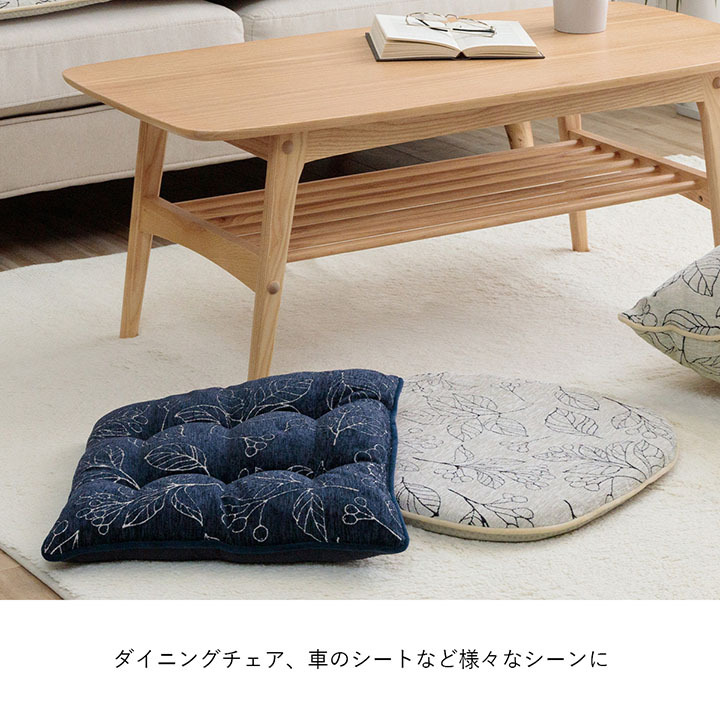 チェア 椅子 クッション バテイ 日本製 洗える 滑り止め ボタニカル 約43×41cm