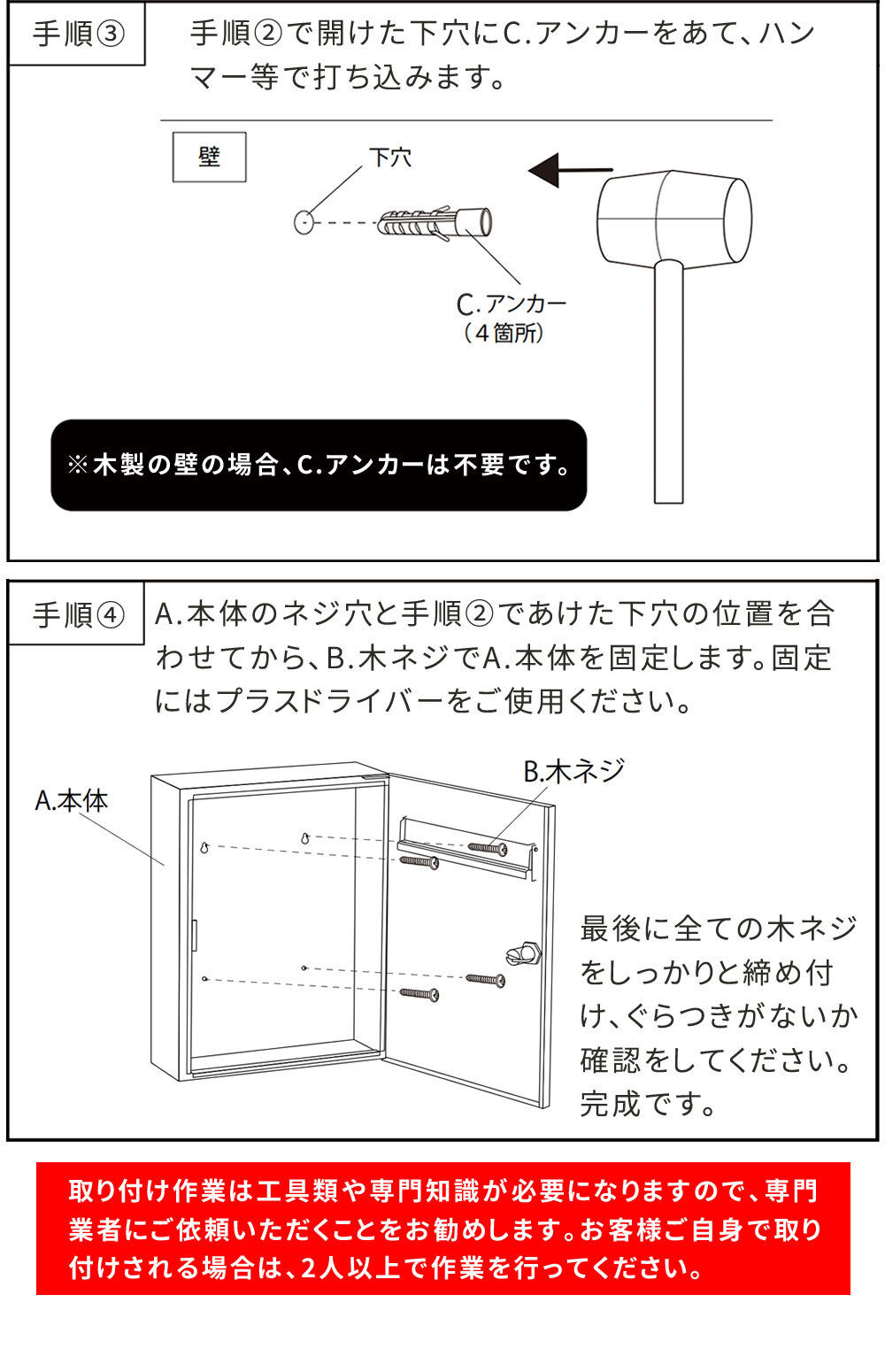 ガーデン エクステリア 木目調フラップ壁掛けポスト En エン PST-003