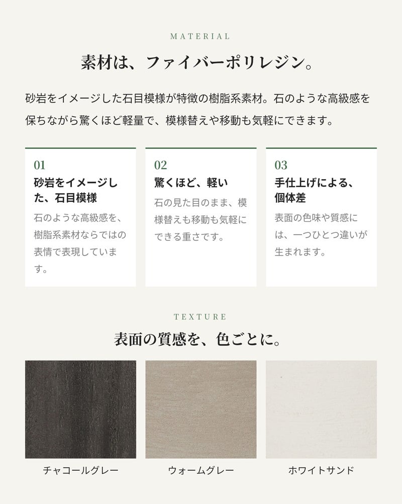 鉢カバー おしゃれ 大型 14号 9号 M S サイズ 植木鉢 KONTON コントン ソンク シリンダー 円柱 丸型 軽量 砂岩調 屋外 室内 高級 北欧 モダン ナチュラル 観葉植物用 シンボルツリー サボテン 多肉植物 特大 玄関 プランター 底穴なし チャコールグレー ウォームグレー