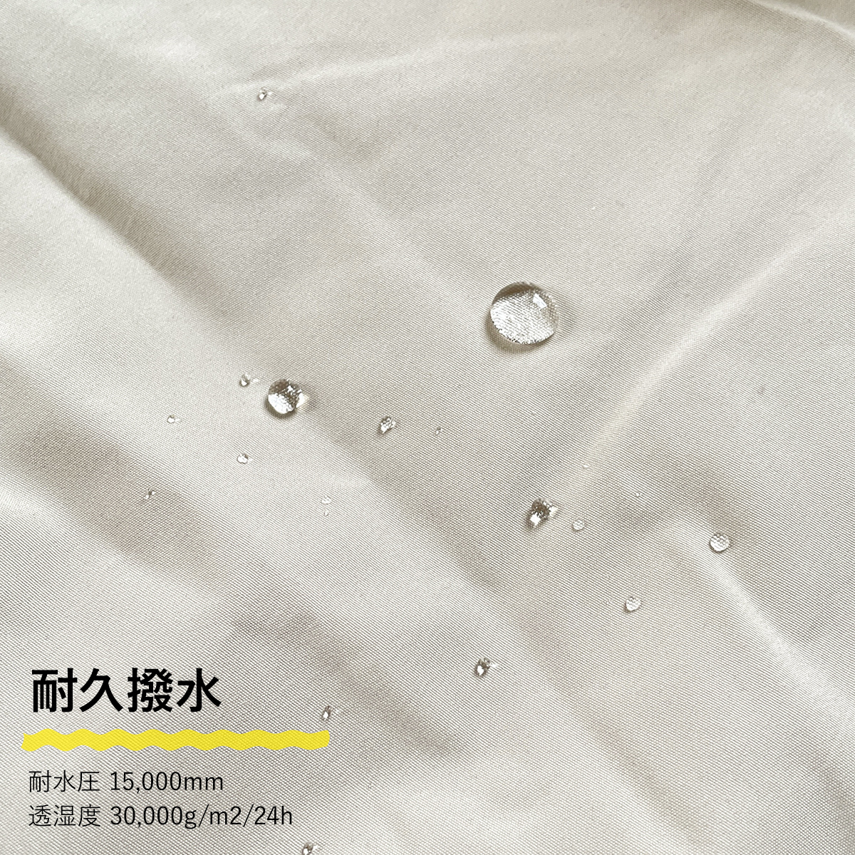 ワークマン エックスシェルター 断熱α 防水防寒ジャケット （ XW601A ） workman ワークマン xシェルター ワークマン XShelter エックスシェルター Workman xshelter 防水 防寒 ジャケット 通勤 通学 アウトドア 屋外作業