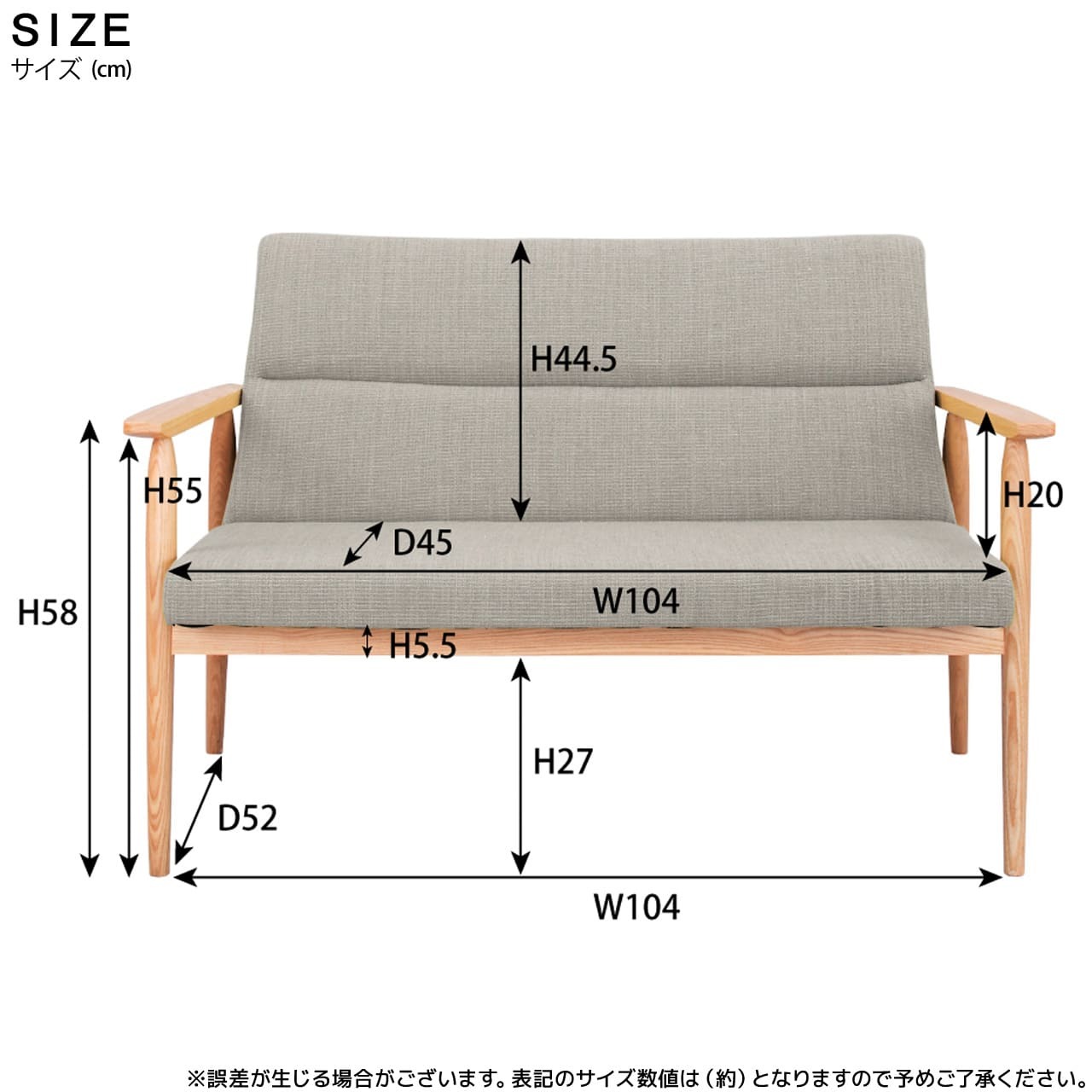 ソファ 座椅子 ー 2人掛け 二人掛け おしゃれ かわいい 木製 北欧 コンパクト シンプル ハイタイプ グレー ファブリックコンパクト 新生活
