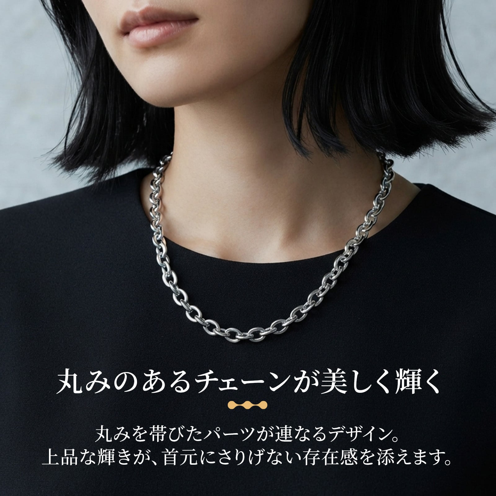 【ラッピング無料】TOMWOOD トムウッド Ada Chain エイダチェーン 100002 シルバー925 ネックレス チェーンネックレス 15インチ 17インチ 20.5インチ メンズ レディース ギフト
