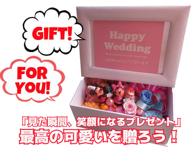 誕生日プレゼント ディズニー ミッキー ミニー 花 写真立て 花束風 フォトフレーム プリザーブドフラワー入り