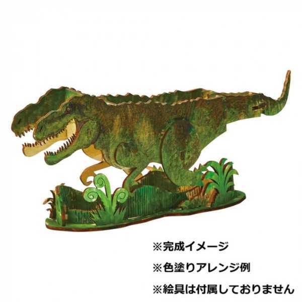 ペンスタンド ティラノサウルス 木製 組立式 恐竜 置物 デスク 収納 おしゃれ 文房具入れ 男の子 子供 大人 プレゼント ギフト 雑貨 インテリア 卓上 小物入れ セトクラフト