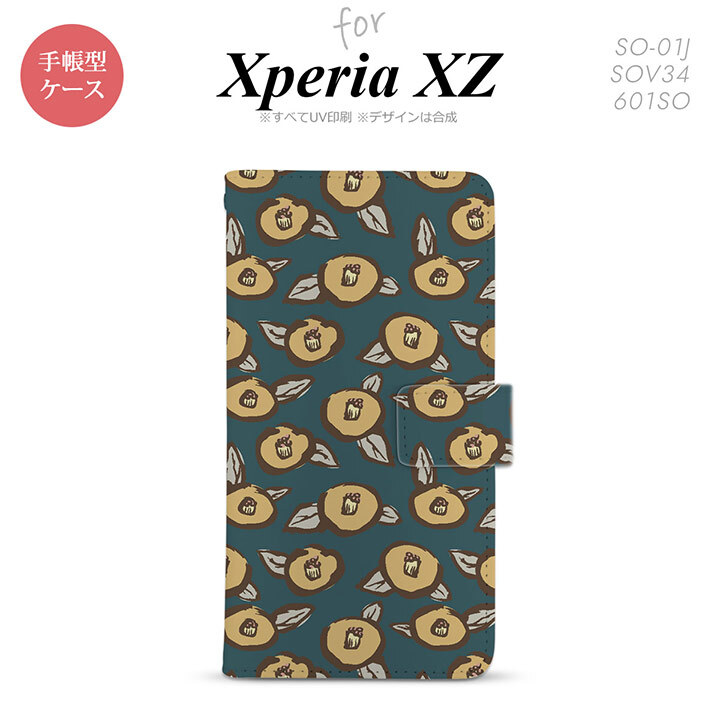 【手帳型 スマホ カバー ケース】【SO01J】【エクスペリア XZ 】手帳型 ケース SO-01J スマホ カバー XPERIA XZ エクスペリア つばき 紺 nk-004s-so01j-dr1703【メール便送料無料】