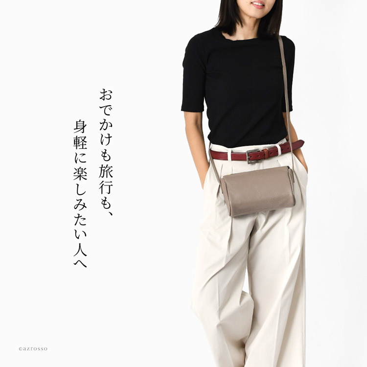 日本製 本革 ショルダーバッグ レディース 小さめ ショルダーバック 斜めがけ 軽量 革 黒 ブラック キャメル ブラウン 茶色 アイボリー ホワイト 白 青 レザー 無地 ポケット ファスナー おしゃれ ミニショルダー バッグ ペットボトル 入る ショルダー ポシェット 女性