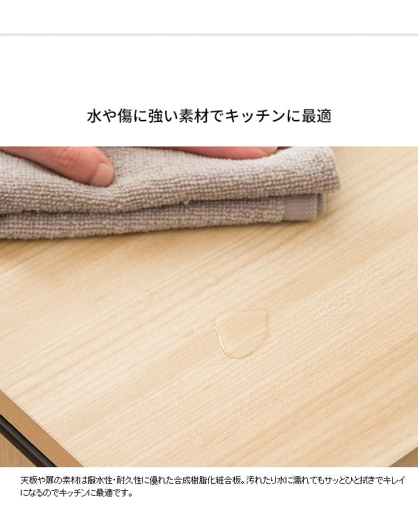 ゴミ箱 ドロワーダストボックス 幅30cm 奥行45.5cm 高さ70cm ゴミ箱 キャスター付き 天板 ダストボックス 45L 木目調 ひとり暮らし ラック 棚 ごみ箱 シンプル 清潔感 ナチュラル ブラウン すき間収納 45リットル おしゃれ ウッド