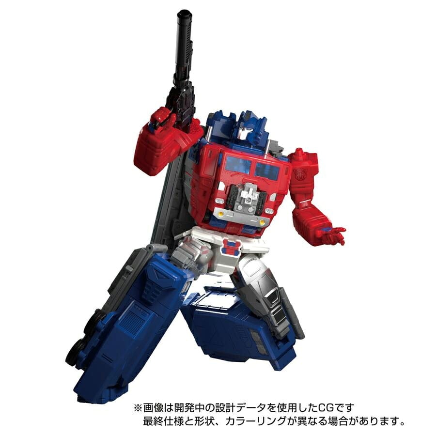 【ラッピング無料】タカラトミー トランスフォーマー MPG-09 スーパージンライ マスターピースG 超神合体 完全変形 ゴッドマスター付属 ギフト 誕生日 プレゼント 男の子 彼氏 