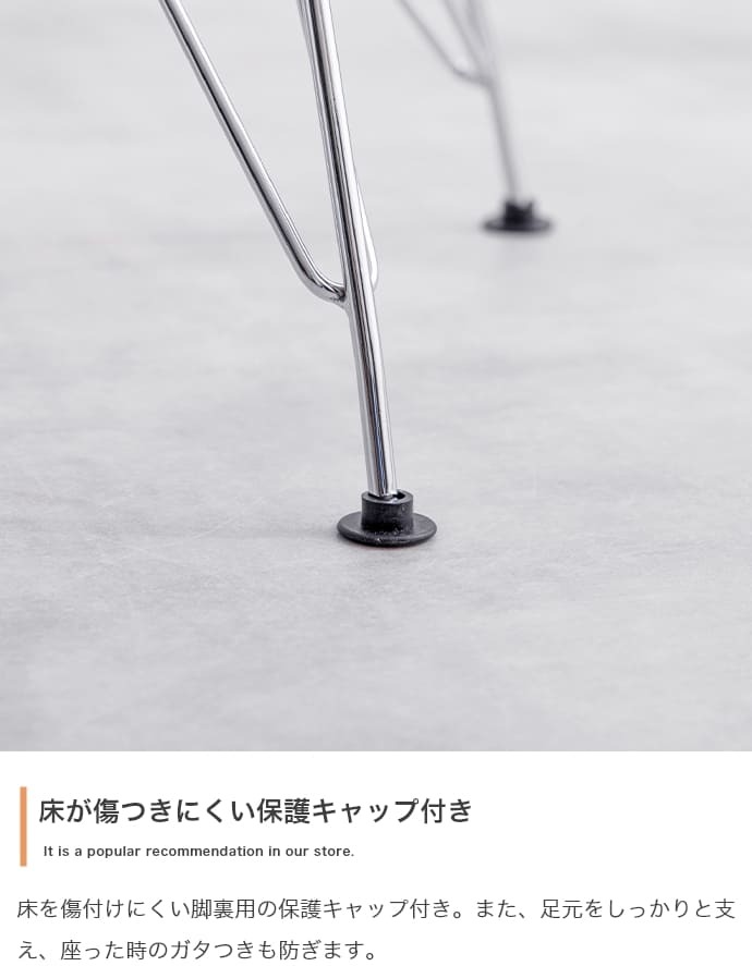 イームズ チェア シェルチェア イームズチェア インテリア 韓国 DSR クリア 透明 スケルトン ダイニングチェア リビングチェア オフィスチェア いす イス 椅子 チェアー 新生活
