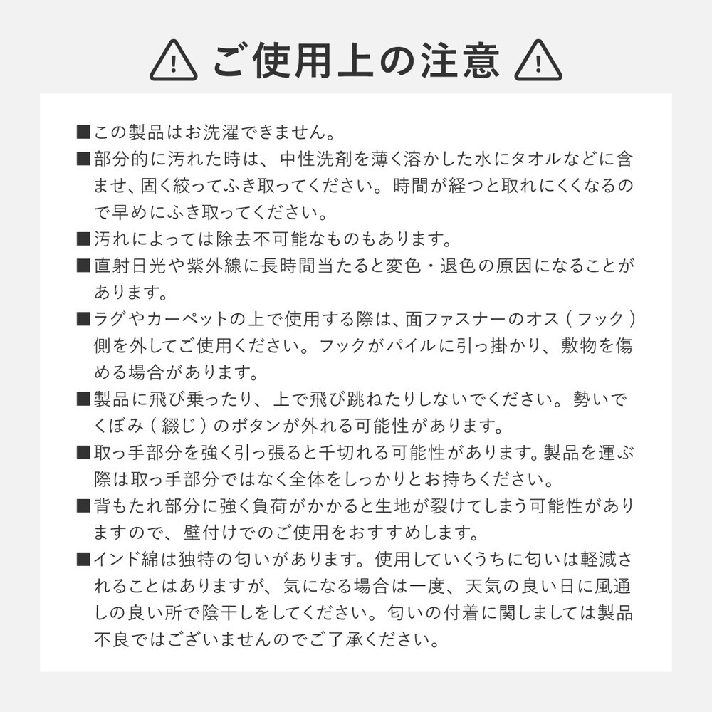 ソファ 座椅子 フロア 3点セット コナー オットマン ロー カウチ クッション ー ロータイプ マルチ ポケット付き ごろ寝 おしゃれ かわいい フレームレス 北欧 モダン ファブリック 新生活 一人暮らし ファミリー