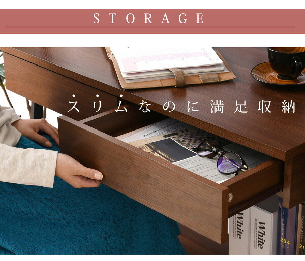 デスク チェア 生活スタイルに合わせてハイとローの2段階で高さ調節が可能。A4ファイルや教科書が置ける収納棚付きだから、大人も子供も、仕事にも勉強にも多用途に使える机です。 新生活