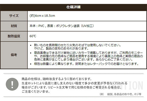 ラグ カーペット はめこみ式フロアタイル Wood Flats-ウッドフラッツ- カットサンプル