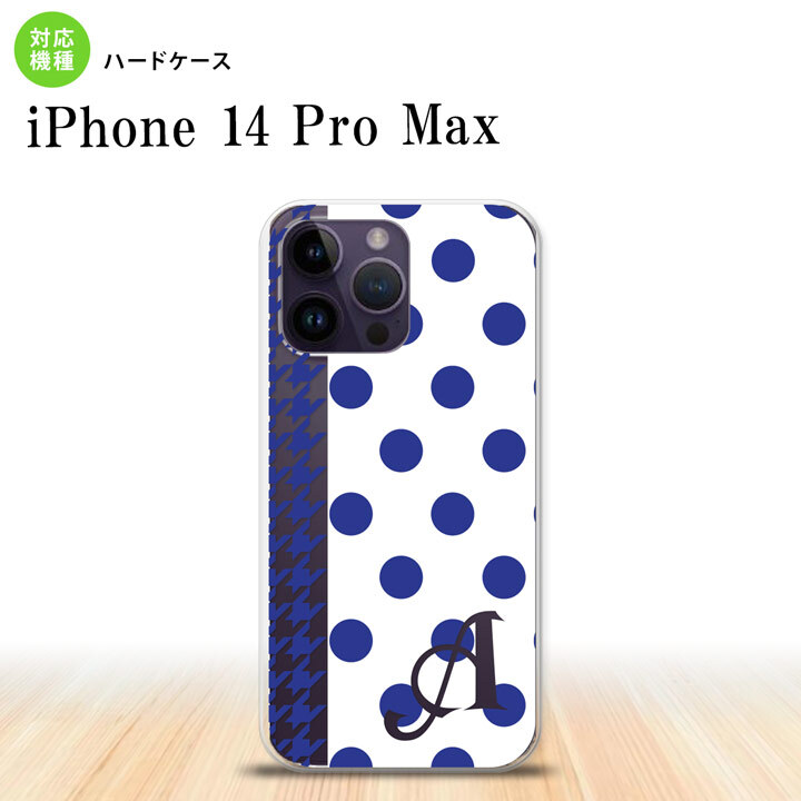 iPhone14 ProMax iPhone14 Pro Max スマホケース 背面ケース ハードケース ドット 千鳥 青 +アルファベット 2022年 9月発売 nk-i14pm-1512i