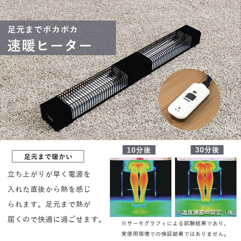 ダイニングコタツ 幅120cm 木目調 こたつ布団不要 布団レス 高さ調整 デザイン インテリア おしゃれ 速暖 ヒーター ダイニング アルクDK