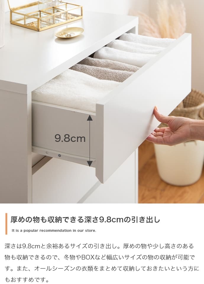 チェスト ミニチェスト 幅60cm 収納 バイカラー 片付け コンパクト アンティーク ヴィンテージ アイアン 天然木 韓国 引き出し 4杯 4段 スリム モダン 書斎 リビング 書き物 作業台 小物収納 おしゃれ シンプル 新生活