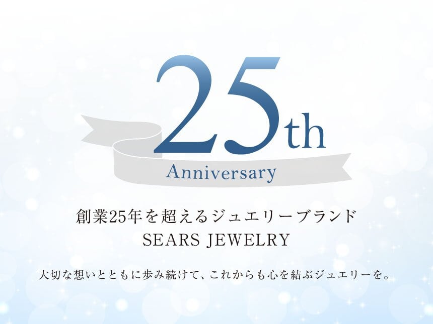 ピアス レディース サージカルステンレス 316L 片耳用 リボンモチーフ インフィニティ シルバーカラー ゴールドカラー シアーズ