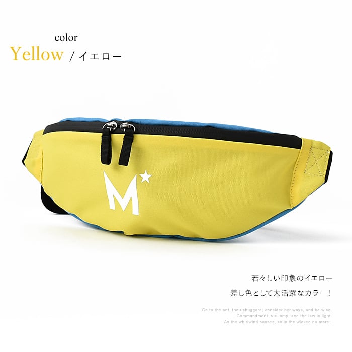 MIKASASTAR ヒップバッグ ウエストバッグ キッズ 斜めがけ スポーツ バスケットボール バレーボール 小学生 中学生 高校生 女の子 男の子 レディース プレゼント