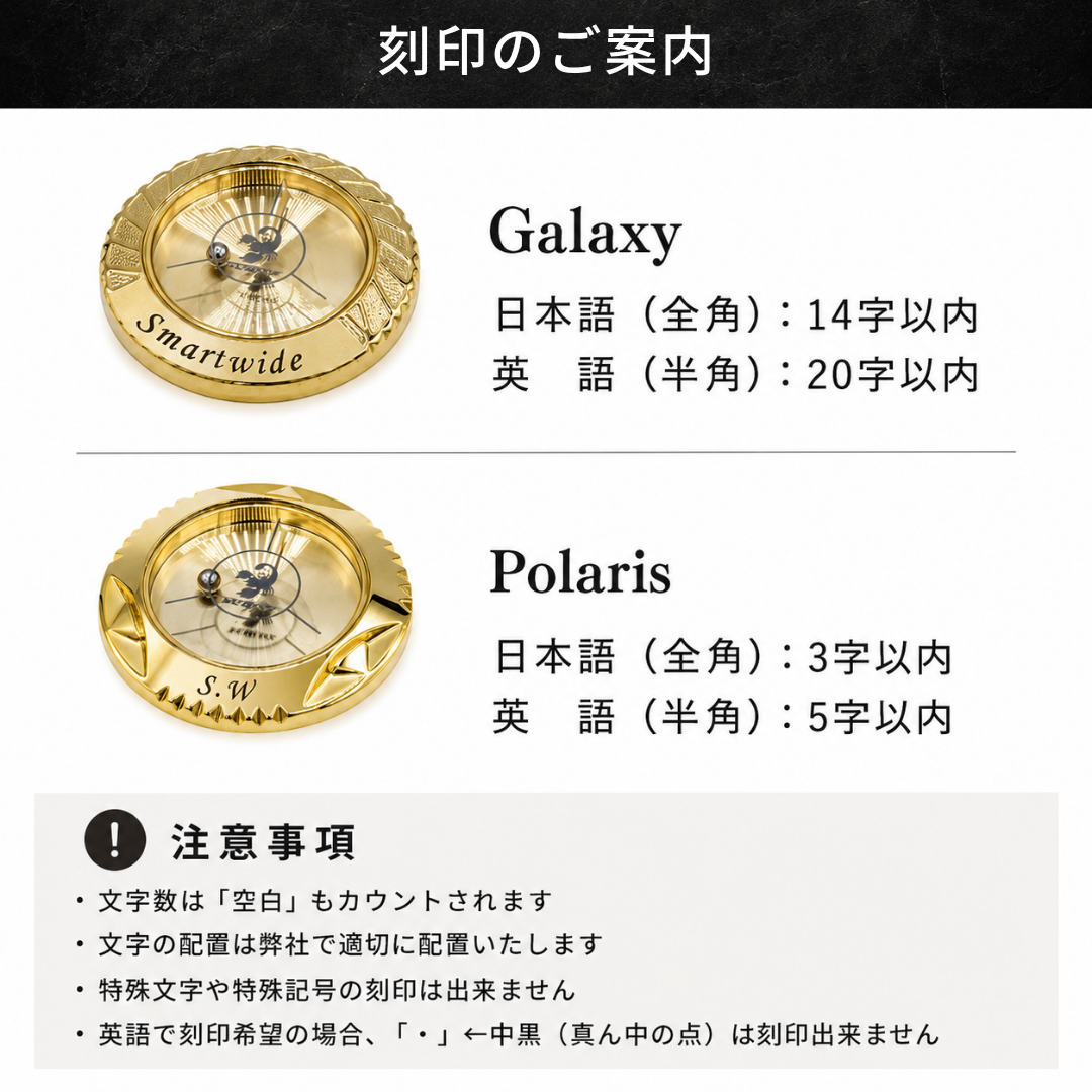 【名入れ】ゴルフマーカー 水平器付き 傾斜計 ライン読み パター練習 ギフト 記念品 退職祝 還暦祝 コンペ景品 