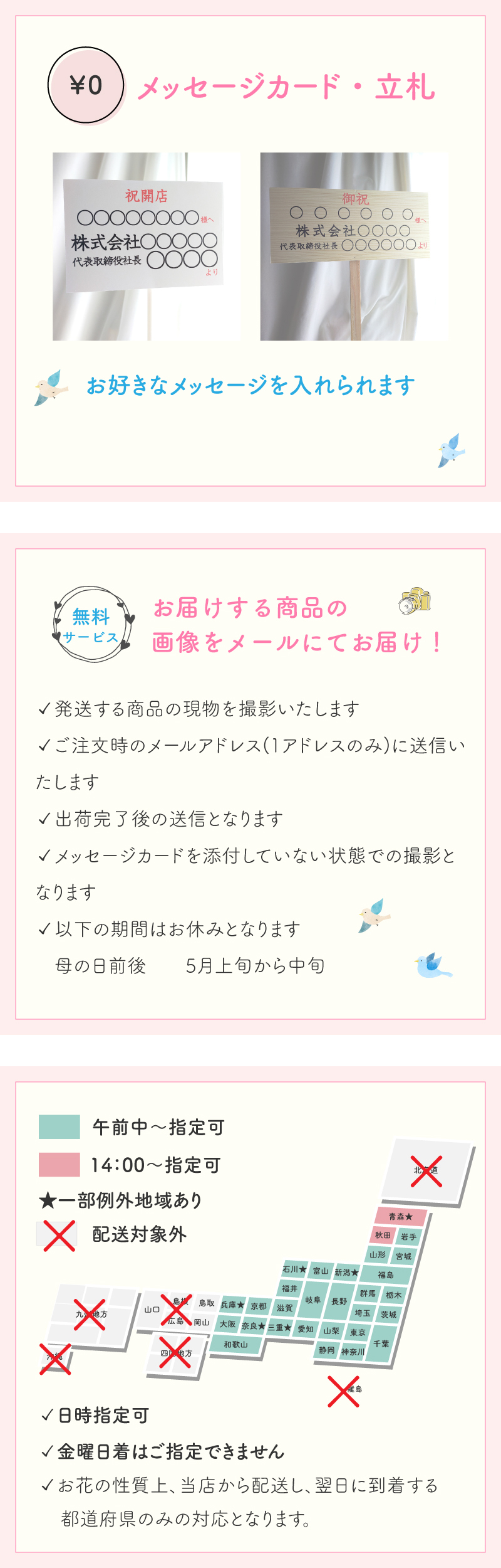 推し活に 推し色 メンカラ バルーンアレンジメント フラワーアレンジメント　バルーンフラワー かすみ草 生花 Sサイズ 選べるバルーン 選べる9色 バルーンフラワー 誕生日 生誕祭 周年記念 コンサート イベント ライブ リリイベ 結成記念日 推し色 映え 推し活 メンバーカラー パネル持込み可 センスがいい フラワーギフト 送料無料