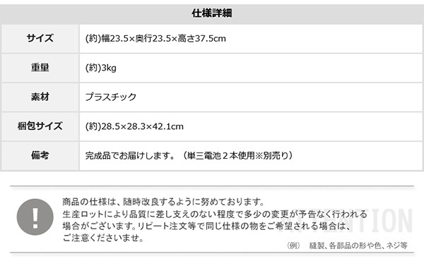 ゴミ箱 ダストボックス 縦開き センサー 10l 自動 自動開閉 ふた付き 10リットル センサー式 蓋付き フタ付き オシャレ 生ゴミ 軽量 スリム おしゃれ