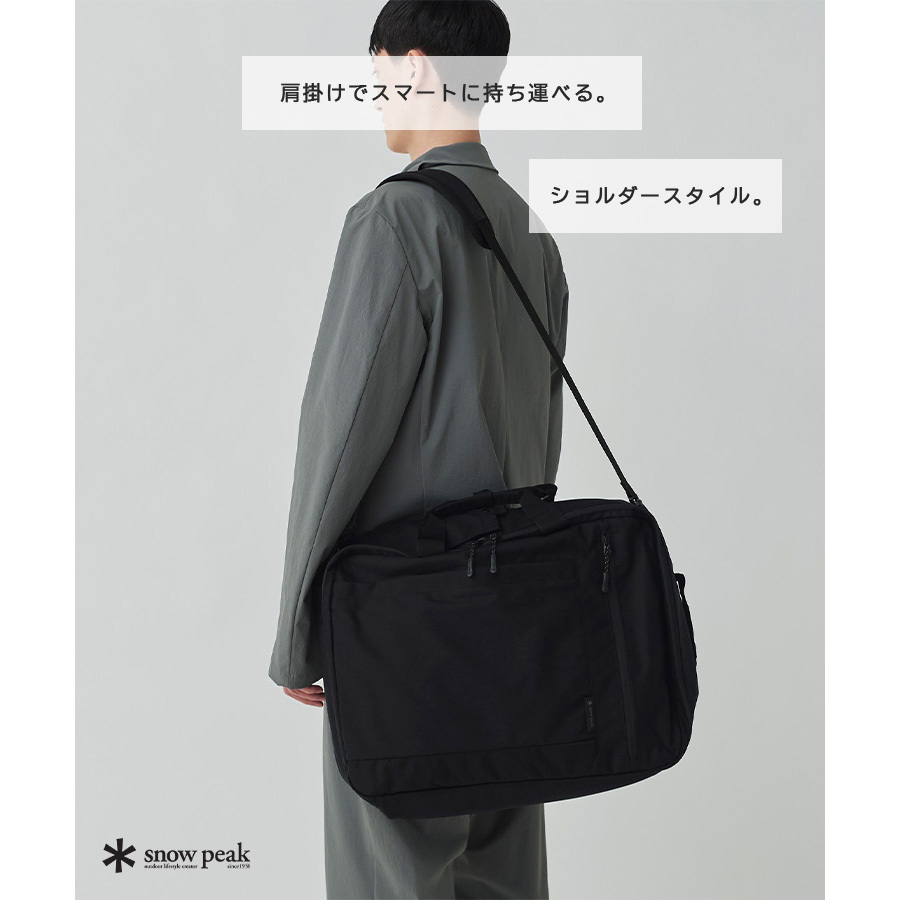 snowpeak Everyday Use 3Way Business Bag リュック 大容量 普段使い ビジネス 通勤 使いやすい レディース メンズ ギフト プレゼント ブラック ac25su401