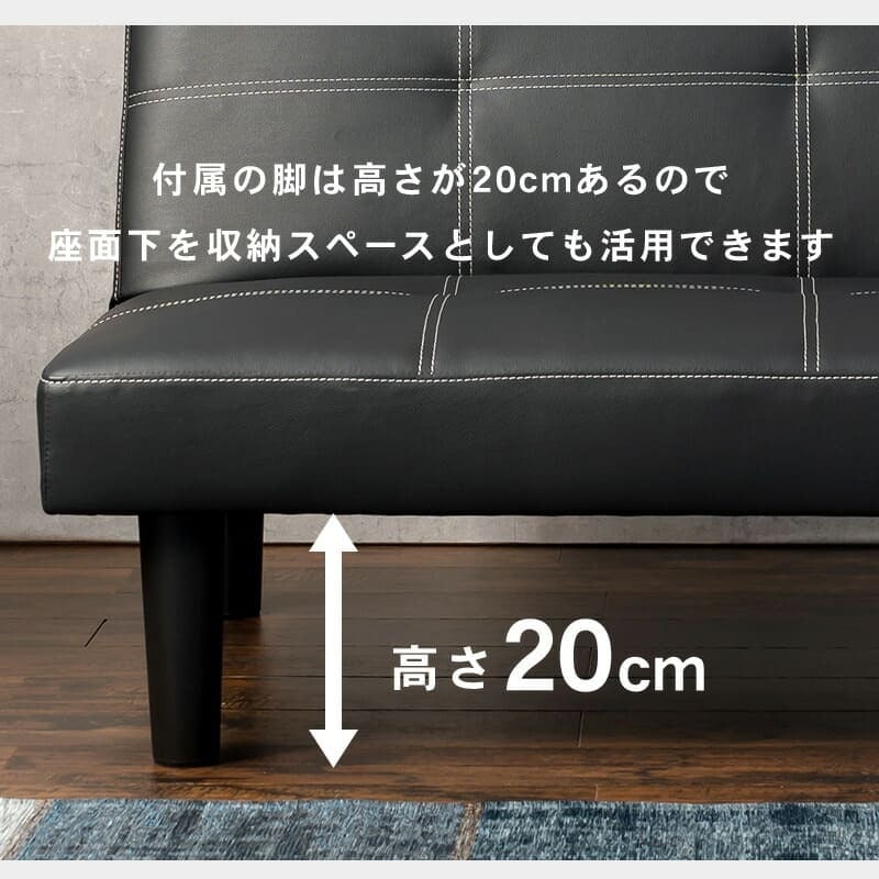 ソファベッド ソファ 三人掛け コンパクト おしゃれ セパレート ロー 分割 ホワイト ブラック シンプル マットレス 4way リクライニング 一人暮らし 分割すれば2個のソファにもなるマルチなソファ シンプルなデザインの肘なしソファ 背もたれ 天然木