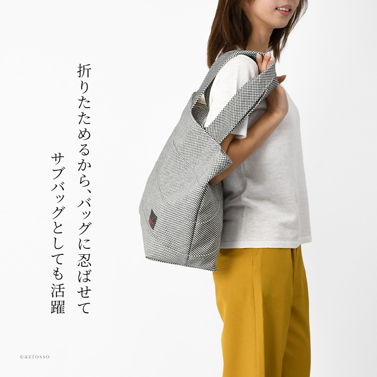 日本製 布トートバッグ 帆布トート バッグ レディース A4 大容量 大きめ 軽量 シンプル 折りたたみトート バッグ トラベル キャンバス トートバッグ 縦 肩掛け 帆布 バッグ 刺し子 バッグ 布 綿 100% コットンバッグ 軽い 折り畳みバッグ 黒 ブラック グレー 青 sasicco