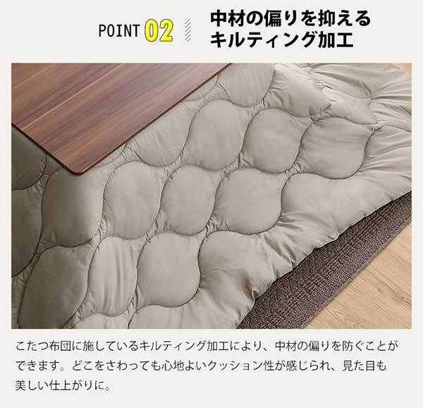 こたつ布団 コタツ布団 190×230cm 長方形 単品 洗濯OKなダウン生地の薄掛け mite-ミーテ- 掛け布団 かけ布団 カーキベージュ ブラックグレー 洗える ふっくら キルティング加工 クッション性 撥水 保温性 収納ケース付き 省スペース 新生活