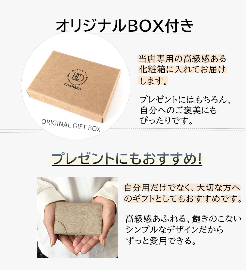 【新発売】名刺入れ レディース メンズ 本革 ホールド機能 仕切り 女性用 レディース ユニセックス 50枚収納 大容量 薄型 マチあり 名刺ケース マグネット カードケース ビジネス シンプル おしゃれ バイカラー スリム プレゼント ギフト