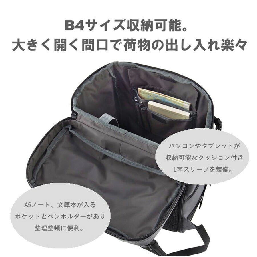 Coleman コールマン リュック 大容量 シールド30 バックパック 30L ユニセックス 男女兼用 通勤 通学