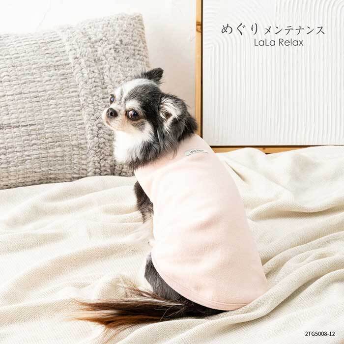 犬服 冬服 遠赤外線 温活 フリース 日本製 トンボ TOMBOW サーモンピンク 小型犬 中型犬 シニア犬 老犬 防寒着 暖かい ウェア ペット用品 めぐりメンテナンス