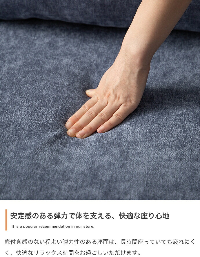ソファ 座椅子 カウチ フロア ロー ー L字 3人掛け 三人用 2.5人 2P 3P 傷に強い 低い low ロー設計 肘付き 肘置き ひじ掛け アームレスト 広々 ふかふか 脚付き 弾力 ペット 幅183 ワンルーム