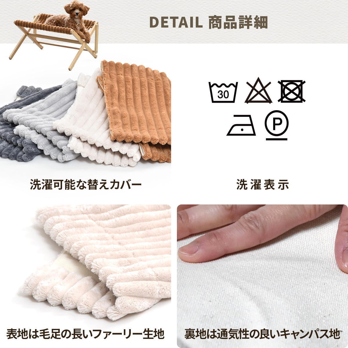 折りたたみペットハンモック Mofcot カバー ONPT0298 ペットソファ ペットベッド 幅46.5cm 奥行40cm ペットソファーベッド ペットソファー ペットソファベッド ペットキャリー ドッグハウス ドギーベット チャンキーニット