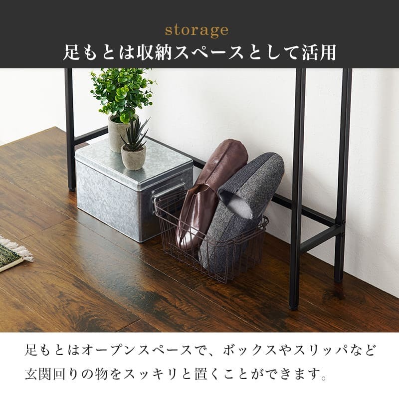 コンソールテーブル コンクリート調 幅80 奥行18 玄関テーブル コンパクト スリム 収納 棚 スチール脚 コンクリート柄 セラミック柄 グレー モノトーン おしゃれ \12 305%off 配布 机 家具 インテリア 新生活