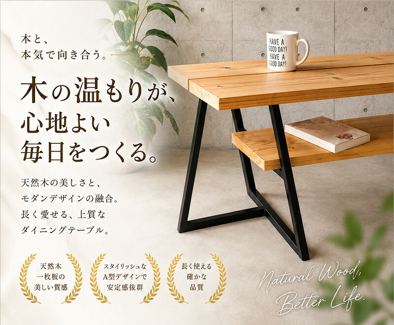 テーブル アイアン脚 リビング 脚 鉄 黒 脚のみ 一枚板 ロー 金属脚 座卓脚 用脚 一枚板用脚 兼用脚 2個セット 新生活