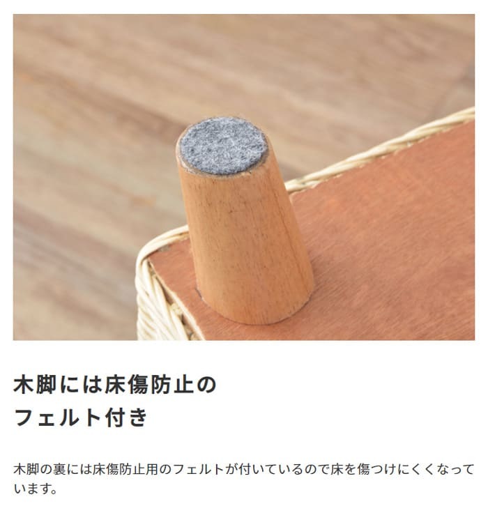 ラタン ペットハウススツール ペットと一緒にくつろぐ クッション付き 椅子 テーブル ネコ イヌ 猫 室内用 屋内用 小型犬 ペット用品 グッズ キャットタワー 省スペース 犬用 猫用 かわいい おしゃれ リゾート ホテル ケージ 最大2 天然木 イス