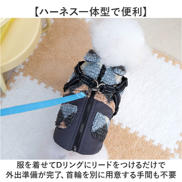 ハーネス 服 犬 通販 ハーネス一体型 背中開き 小型犬の服 中型犬の服 裏起毛フリース ボアベスト 袖なしアウター 着せやすい犬服 暖かいペット服 お散歩ハーネス 寒さ対策 ドッグウェア 着せやすい 寒さ対策グッズ お散歩