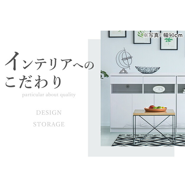 キャビネット 白 リビング収納 配線収納 〔ロビンキャビネット〕  幅40cm チェスト サイドボード モデム収納 ルーター収納 鏡面 白家具 ホワイト コンパクト収納 扉収納 収納ボックス リビング 引き出し 北欧 モダン おしゃれ