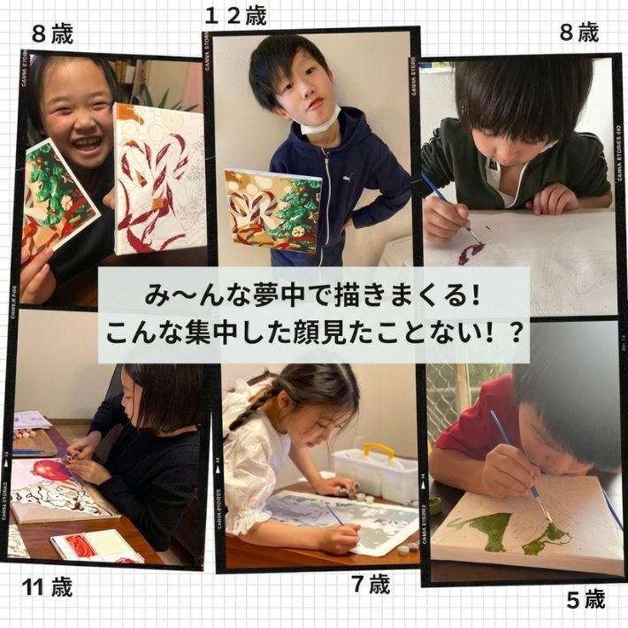 数字塗り絵 大人の塗り絵 ナンバーペイント数字入り 塗り絵 脳トレ 趣味 おうち時間 絵画キット アート 癒し プレゼント 誕生日 母の日 父の日 敬老の日【無料ラッピング】【選べるデザイン】【送料無料】
