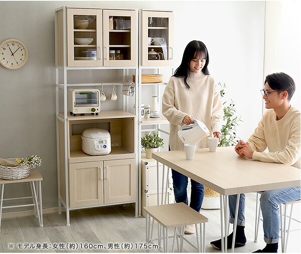 食器棚 ゴミ箱収納付き さわやかなオシャレスリム Frais-フレ- FRA-1860--WOK ホワイトオーク W64&times;D40&times;H183 cm ホームテイスト キッチン 白 ホワイト 幅 60 高さ 180 おしゃれ かわいい