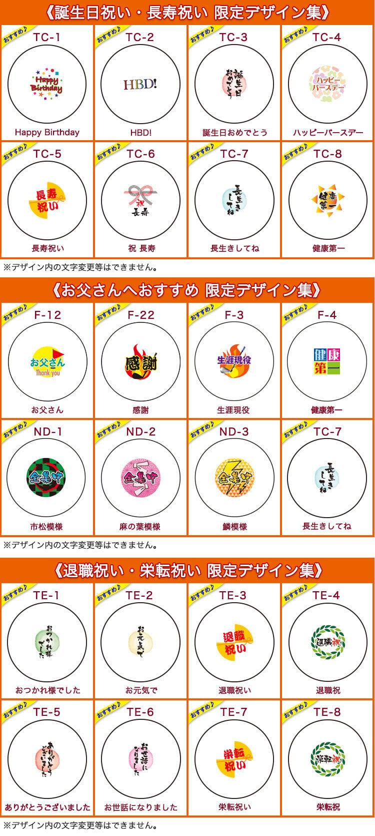 【ゴルフ3点セット】今治タオル＆ネームタグ Vivianイニシャル＆名入れゴルフボール 3個 【本革】ギフト３点セット 【プレゼント】誕生日 男性 女性 20代 30代 40代 50代 60代 ゴルフグッズ ゴルフ用品 市松模様 麻の葉模様 鱗模様 80d