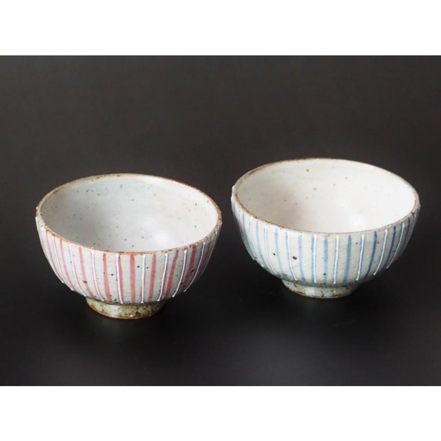 茶碗 飯碗 夫婦茶碗 ご飯茶碗 茶わん 九谷焼 陶器 十草 相川志保 組飯碗 ペア 2客セット 和食器 夫婦 ゆのみ ギフト 贈り物 日本製