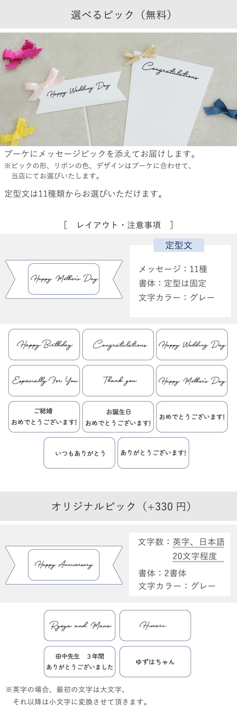 リラックマ ソープフラワーブーケ【電報】【結婚式】【発表会】発表会 誕生日 プレゼント 結婚祝い 祝電 お祝い 電報 母の日 ギフト 贈り物 入学 卒業式 卒園 退職 お見舞い 女性 子ども キャラクターブーケ 枯れない 花 送料