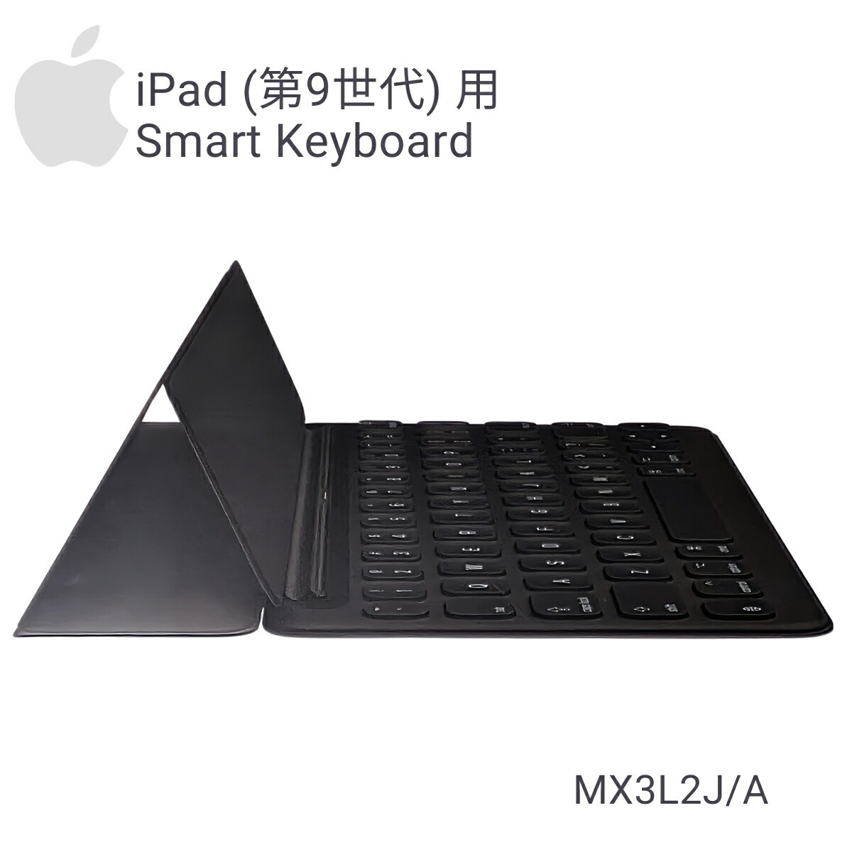 ☆スマートキーボード☆iPad 狂おしく 9・8・7／Pro 10.5／Air 3＿K