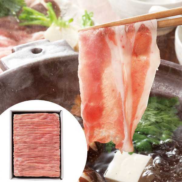 豚肉 しゃぶしゃぶ 三重県産 さくらポーク もも肉 600g 銘柄豚 ブランド豚 豚しゃぶ 豚肉スライス ヘルシー 赤身 贈り物 ギフト プレゼント 内祝い お祝い お返し 敬老の日 御礼