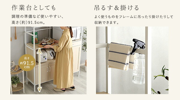 食器棚 キッチン収納 さわやかなオシャレワイド Frais-フレ- FRA-18120--WOK ホワイトオーク W122.6&times;D40&times;H183 cm ホームテイスト キッチンボード ホワイト 幅120 高さ180 おしゃれ 新生活