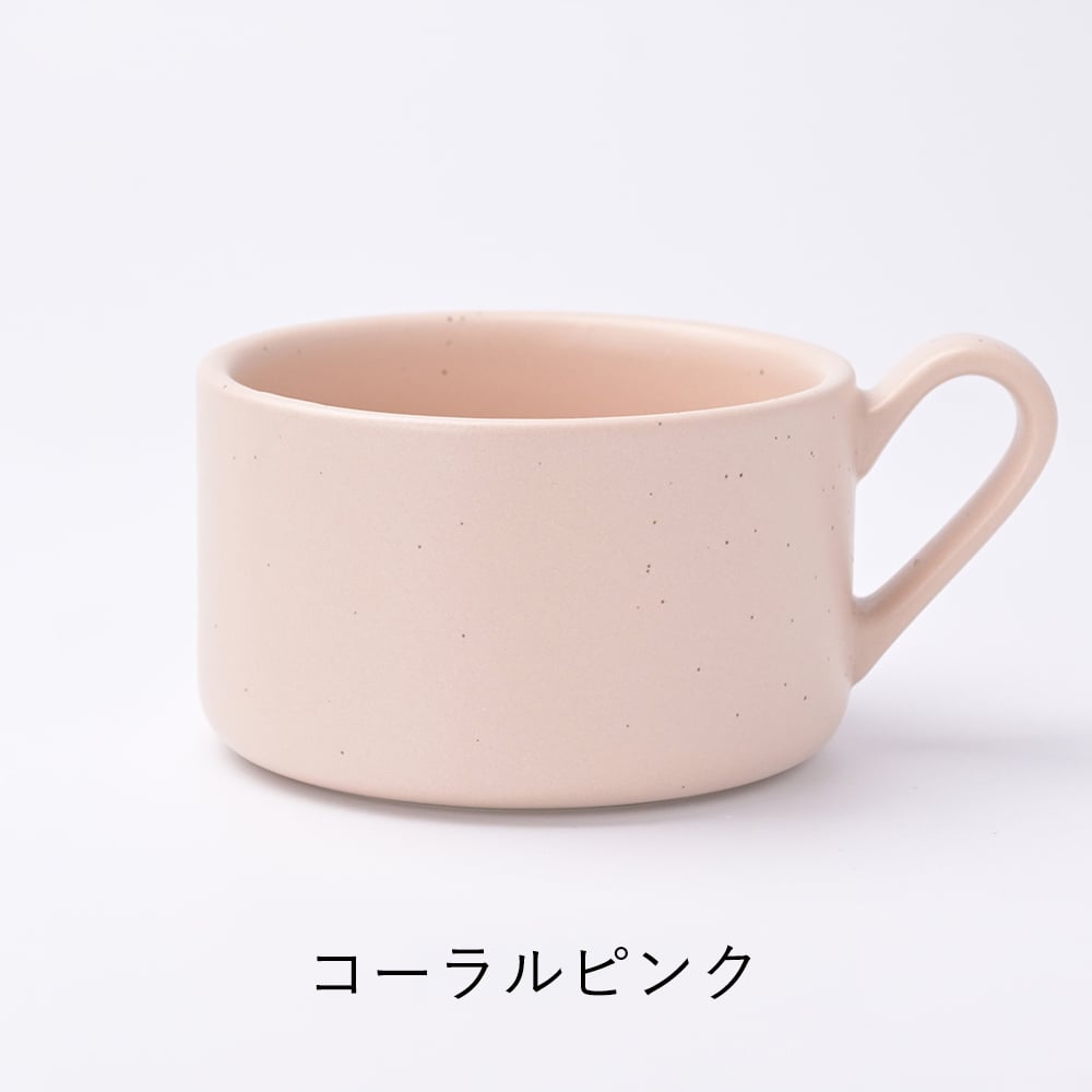 【3RD CERAMICS】スープカップ/ネイビーブルー・チェスナットブラウン・アイビーグリーン・ライトグレー・コーラルピンク・ソフトイエロー