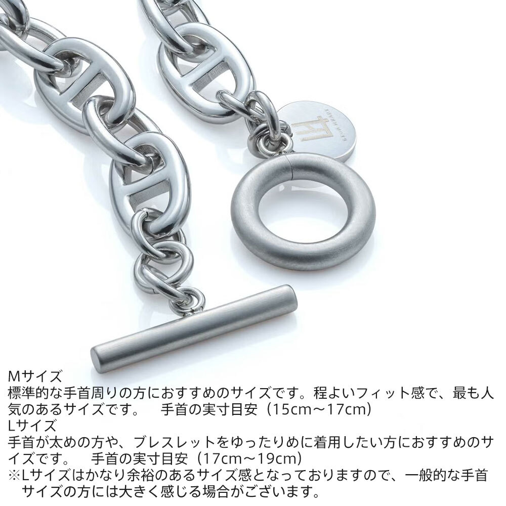 ライオンハート ヴァリアスチェーン ブレスレット アンカー サージカルステンレス M L 金属アレルギー対応 メンズ ブランド